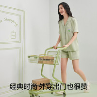 有棵树 YOUKESHU莱赛尔天丝女士睡衣女可外穿开衫翻领短袖短裤家居服套装25年新款