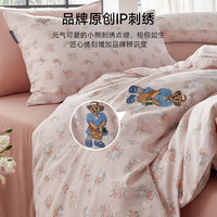 TEENIE WEENIE小熊a类新疆纯棉双层纱床上四件套全棉床单被套罩床笠被子四件套 桃喜