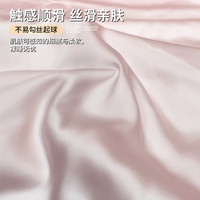 名创优品（MINISO）水洗凉感夏被刺绣款空调被200x230cm夏凉被夏季薄被子2x2.3米