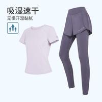 骆驼 CAMEL【吸湿速干】运动服套装女2025春夏高弹修身瑜伽服套装女