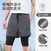 骆驼 CAMEL【吸湿速干】运动短裤男2025夏季假两件五分裤跑步运动裤