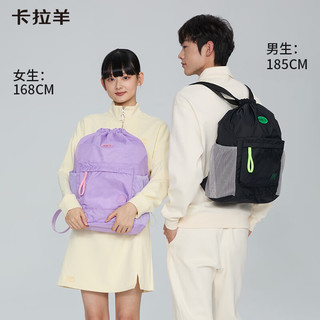 卡拉羊轻盈有氧便捷休闲双肩背包旅行包5903