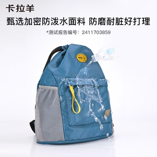卡拉羊轻盈有氧便捷休闲双肩背包旅行包5903