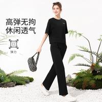 骆驼 CAMEL【清爽透气】运动套装女2025春夏短袖宽松休闲长裤瑜伽服套装