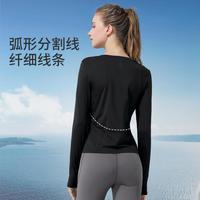 骆驼 CAMEL【透气网眼】长袖女式t恤春季款修身瑜伽服跑步运动T恤