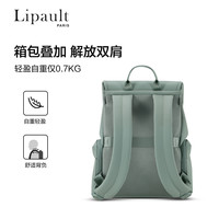 Lipault新秀丽旗下2025书包高级简约大容量防泼水双肩包女P90