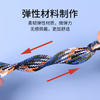 适用于华为智能手表watch fit new尼龙滑扣表带织透气替换带时尚版/雅致版精可调节替换腕带非配件