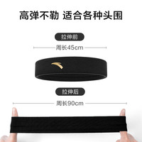 安踏(ANTA)运动头带吸汗发带男女同款 夏天透气止汗带头巾导汗带 粉底白标发带【轻薄透气】