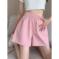 WAMLBN水洗工装短裤女夏季高腰宽松工装裤韩系百搭A字裤外穿薄款三分裤 粉红色 XL 【125-150斤】