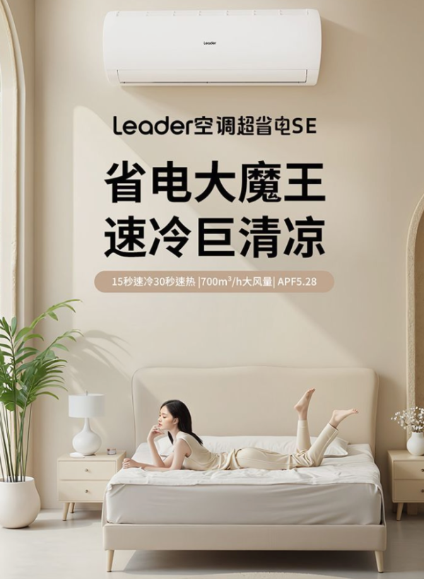 促销线报丨6月:电商主题促销全预告汇总
