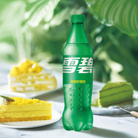 Coca-Cola/可口可乐 经典口味 碳酸饮料 500ml*48瓶