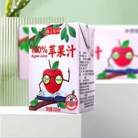 陇上花牛 0添加 苹果汁