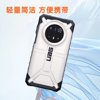 UAG 防摔 手机壳