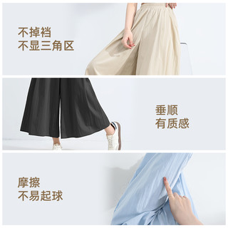  Baleno/班尼路 显瘦 女士裙裤
