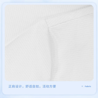 奥特曼5儿童夏季设计款纯棉短袖男童防晒速干T恤户外休闲百搭运动汗衫 U抱抱K白色(速干T恤) 130