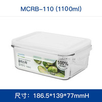 三光云彩 Glasslock韩国进口耐热玻璃饭便当盒微波炉密封冰箱收纳保鲜盒 长方形硅胶圈