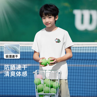 奥特曼5儿童夏季设计款纯棉短袖男童防晒速干T恤户外休闲百搭运动汗衫 U抱抱K白色(速干T恤) 130