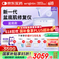 健康618购买攻略：选值更选好！