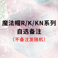 VCNDBLUESKY VCND小铃铛2025春夏显白亮片指甲油胶持久不可撕拉免烤快干脚美甲