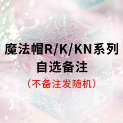 VCNDBLUESKY VCND小铃铛2025春夏显白亮片指甲油胶持久不可撕拉免烤快干脚美甲
