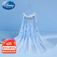 迪士尼(Disney)童装爱莎公主裙女童连衣裙夏季2024新款儿童裙子时髦女孩生日礼物 挂脖款艾莎公主裙+皇冠魔法棒-aqccmie 120 适合110-120cm年龄6-7岁