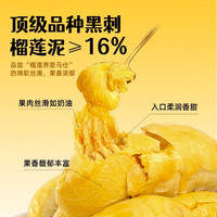 【满8件享优惠】艾冰客经典雪糕多口味任选下拉详情领取优惠