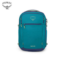 OSPREY Daylite Travel Pack 日光旅行背包35/44L 海藻蓝44L     