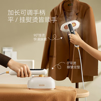 URINGO 手持熨烫机家用小型挂烫机蒸汽便携双核电熨斗烫斗烫衣服