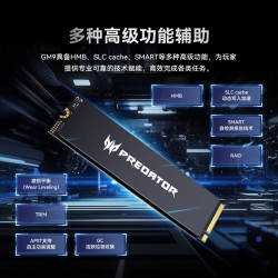 PREDATOR NVMe PCIe 5.0读速14000MB/s SSD固态硬盘