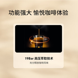 Nespresso奈斯派索Citiz Platinum C140胶囊咖啡机 小型家用智能全自动小巧机身 一键萃取咖啡 银色【赠7颗试用胶囊】