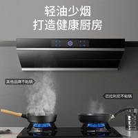 巴拉利尼(BALLARINI)不粘锅平底锅有钛煎锅家用厨房好物电磁炉燃气灶通用威尼斯钛金黑 威尼斯黑煎锅无盖 20cm