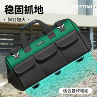 常胜客便携式多功能结实耐用电工帆布维修配件收纳便携五金工具包