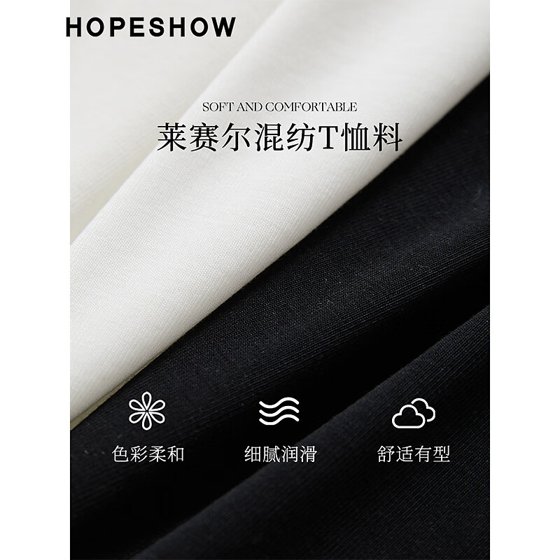 黑050（XL码预售6.11）