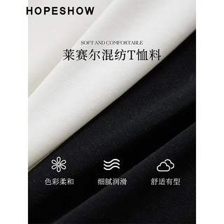 红袖小众别致上衣2025夏季女装不对称抽褶正肩一字荡领天丝短袖t 黑050（XL码6.11） S