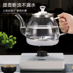 益茶福 全自动上水 电热水壶茶台套装  蓝光 1L