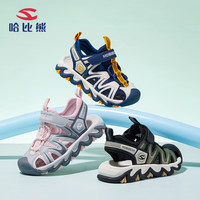 哈比熊儿童2025凉鞋男童夏季宝宝软底女童沙滩鞋中大童幼小童 黑绿（运动凉鞋）AU7879 26码