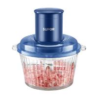 苏泊尔绞肉机家用多功能小型电动搅拌机肉馅自动碎肉机辅食料理机