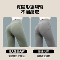 猫人裸感一次性内裤女士款无痕冰丝夏季薄款免洗透气旅行瑜伽 M【100-130斤】