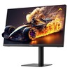 SANC FastIPS电竞显示器 HDR400nit 23.8英寸 260Hz超频硬件 N50Pro6节能版