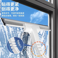 宝家洁擦玻璃神器玻璃刮家用清洁工具擦窗器窗户刮水器可伸缩 可伸缩刮水器