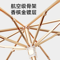 左都（ZUODU）遮阳伞防晒防紫外线晴雨两用女大号三折手动折叠太阳伞高颜值 【沐莲】彩胶大花+加大防晒