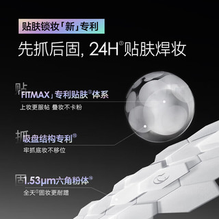  CARSLAN/卡姿兰 遮瑕控油 女士粉底液套装+黑磁粉饼  N01自然肤色 30g+1.5g