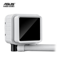 华硕（ASUS）TX天选 360水冷/PRIME 大师 LC 360 ARGB LCD CPU一体式水冷散热器 ARGB冷头低噪音 OP C PRIME LC 360 ARGB 白色水冷