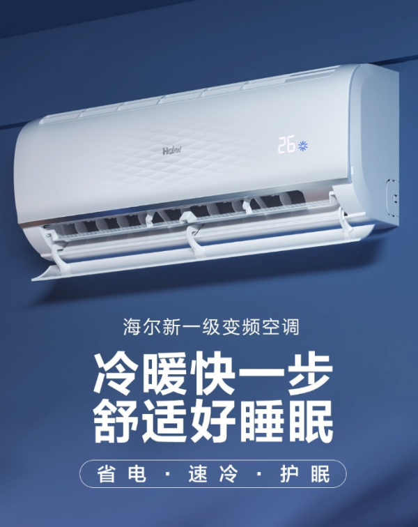 促销线报丨6月:电商主题促销全预告汇总