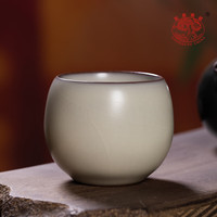 龙泉青瓷主人杯单杯哥窑冰裂纹茶杯家用中式高端功夫茶具单个人品茗杯茶盏 罗汉杯 礼盒装