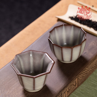 龙泉青瓷主人杯单杯哥窑冰裂纹茶杯家用中式高端功夫茶具单个人品茗杯茶盏 罗汉杯 礼盒装