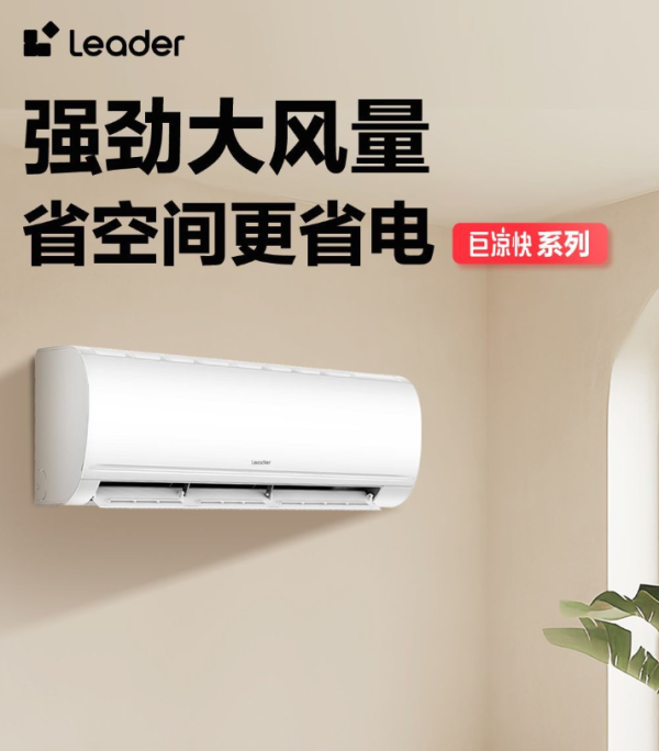 促销线报丨6月:电商主题促销全预告汇总