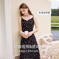 香影 X.YING2025春装碎花雪纺连衣裙女收腰显瘦小众不撞款内搭吊带裙