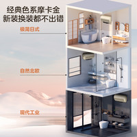 Midea/美的 F6022-M3(H) 一级能效 电热水器  2200W 60L