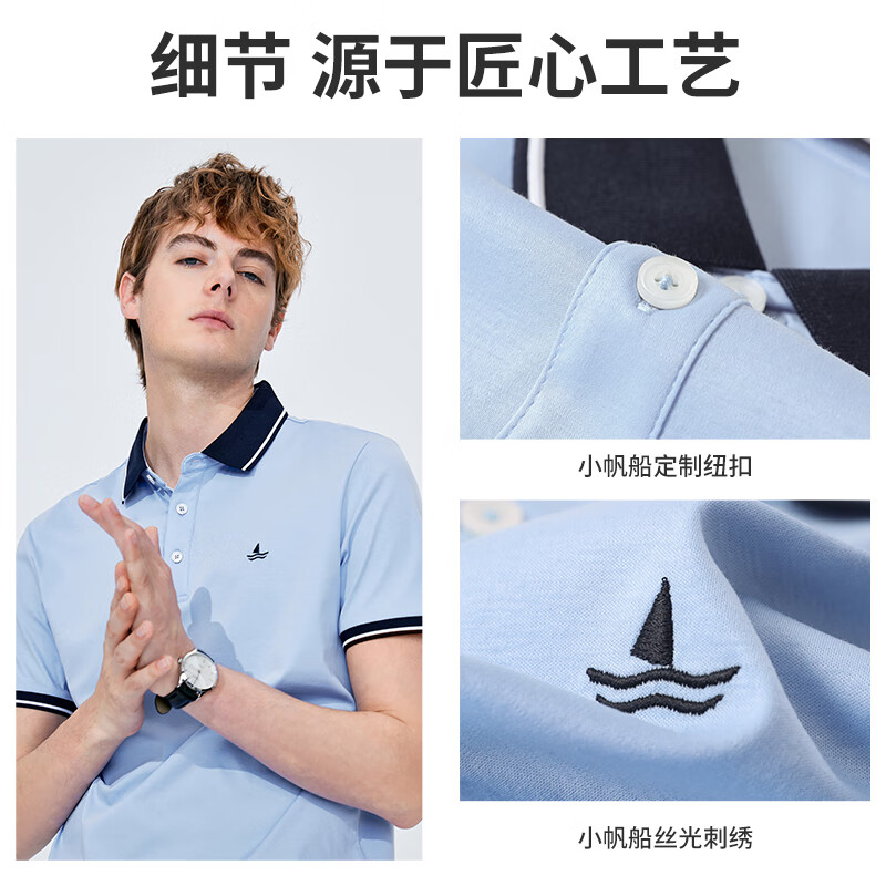 蔚蓝
